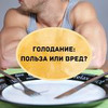заказать рекламу у блогера Никита Метелица заказать рекламу у блогера Никита Метелица