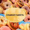 реклама на блоге Никита Метелица реклама на блоге Никита Метелица