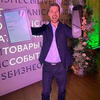 реклама в блоге Никита Метелица реклама в блоге Никита Метелица