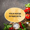 реклама у блогера Никита Метелица реклама у блогера Никита Метелица