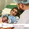 заказать рекламу у блогера Ирина Салихова заказать рекламу у блогера Ирина Салихова