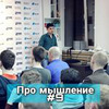 фотография Иван Бондарь фотография Иван Бондарь