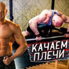 реклама в блоге Юрий Спасокукоцкий реклама в блоге Юрий Спасокукоцкий
