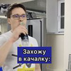 реклама в блоге Виталий Орехов реклама в блоге Виталий Орехов