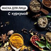 фото на странице Елена Орлова фото на странице Елена Орлова