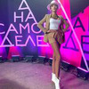фото на странице Юлиана Гольдман фото на странице Юлиана Гольдман