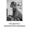 разместить рекламу в блоге Анастасия Плиско разместить рекламу в блоге Анастасия Плиско