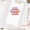 лучшие фото Екатерина Деко лучшие фото Екатерина Деко
