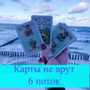 реклама на блоге Елена Гантимурова реклама на блоге Елена Гантимурова