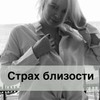 реклама у блогера Елена Гантимурова реклама у блогера Елена Гантимурова