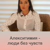 фото на странице Вероника Степанова фото на странице Вероника Степанова
