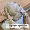 фотография Наталья Кайфовая мама фотография Наталья Кайфовая мама