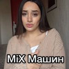 реклама на блоге mary_muusic реклама на блоге mary_muusic