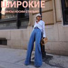 реклама у блогера Катерина Кароль реклама у блогера Катерина Кароль