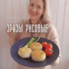 фотография prosto.postno фотография prosto.postno