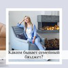 фотография Анна Харченко фотография Анна Харченко