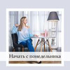 лучшие фото Анна Харченко лучшие фото Анна Харченко