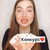фотография Иза Джарулаева фотография Иза Джарулаева