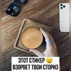 реклама у блогера Дмитрий Филюта реклама у блогера Дмитрий Филюта