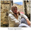 реклама на блоге Ульяна Волшебная реклама на блоге Ульяна Волшебная