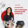 реклама на блоге Евгения Цюра реклама на блоге Евгения Цюра