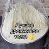 лучшие фото Ольга Львова лучшие фото Ольга Львова