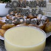 фото Ольга Львова фото Ольга Львова