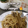 фото на странице Ольга Львова фото на странице Ольга Львова