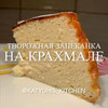 фотография katyuhis__kitchen фотография katyuhis__kitchen