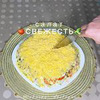 реклама у блогера vkusno_dostupno реклама у блогера vkusno_dostupno