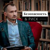 фотография Дмитрий Толстяков фотография Дмитрий Толстяков