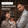 фото на странице Дмитрий Толстяков фото на странице Дмитрий Толстяков