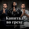 лучшие фото Дмитрий Толстяков лучшие фото Дмитрий Толстяков