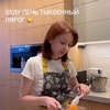 лучшие фото the_ksusha лучшие фото the_ksusha