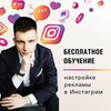 реклама в блоге Виталий Комысов реклама в блоге Виталий Комысов