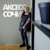 реклама на блоге oops_malygins реклама на блоге oops_malygins