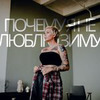 реклама у блогера oops_malygins реклама у блогера oops_malygins