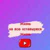 разместить рекламу в блоге Алексей Валяев разместить рекламу в блоге Алексей Валяев