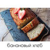 реклама на блоге pro_bober реклама на блоге pro_bober