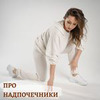 заказать рекламу у блогера Диляра Лебедева заказать рекламу у блогера Диляра Лебедева