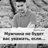 реклама в блоге Алексей Скурихин реклама в блоге Алексей Скурихин
