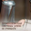 реклама на блоге Залия Шигапова реклама на блоге Залия Шигапова