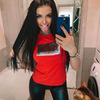 разместить рекламу в блоге Ирина Романова разместить рекламу в блоге Ирина Романова