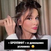 разместить рекламу в блоге Саида Ибрагимова разместить рекламу в блоге Саида Ибрагимова