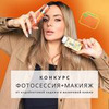 фотография Хадижа Худайнатова фотография Хадижа Худайнатова