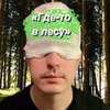 фото на странице doc_miha фото на странице doc_miha