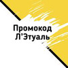 фото на странице gid_po_skidkam фото на странице gid_po_skidkam