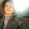 реклама у блогера Аня Чиповская реклама у блогера Аня Чиповская