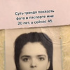 реклама на блоге solyarchina реклама на блоге solyarchina