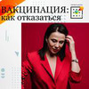 заказать рекламу у блогера Ирина Баранова заказать рекламу у блогера Ирина Баранова
